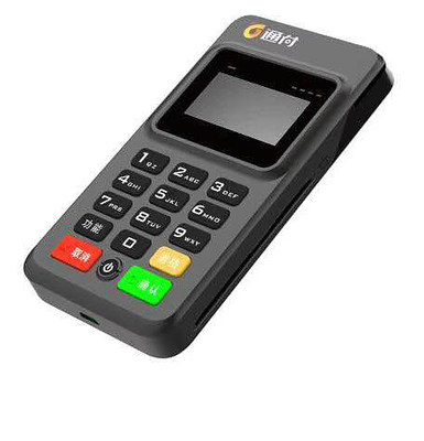 農信POS機辦理指南 便捷收款，助力鄉村金融發展