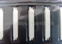 供應POS機連接器價格_供應POS機連接器廠家_世界工廠網產品信息庫